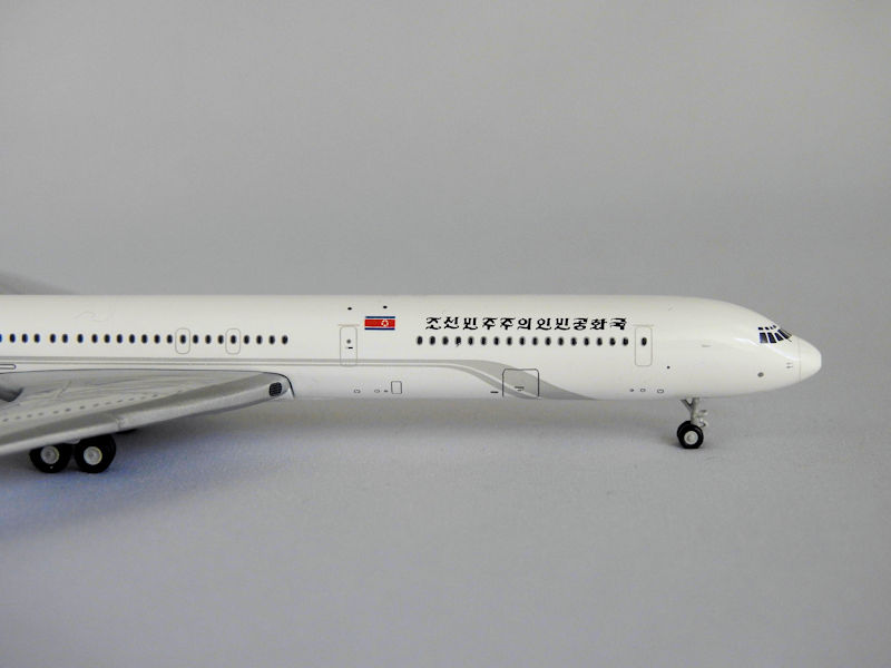 Airplane Model
